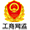 &#20048;&#40060;&#119;&#101;&#98;&#29256;&#30331;&#24405;&#20837;&#21475;&#45;&#20048;&#40060;&#111;&#110;&#108;&#105;&#110;&#101;&#40;&#20013;&#22269;&#41;