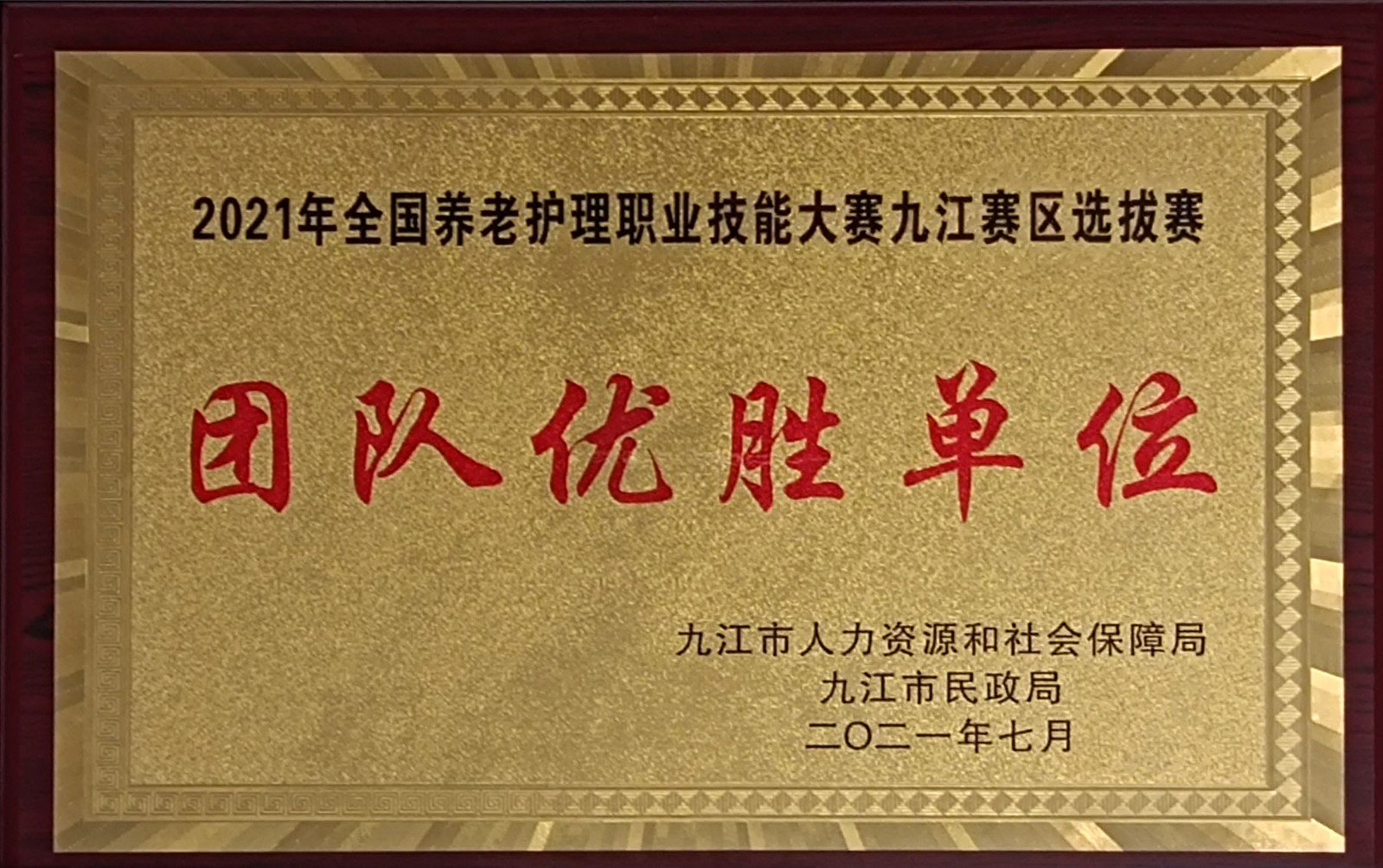 &#20048;&#40060;&#119;&#101;&#98;&#29256;&#30331;&#24405;&#20837;&#21475;&#45;&#20048;&#40060;&#111;&#110;&#108;&#105;&#110;&#101;&#40;&#20013;&#22269;&#41;